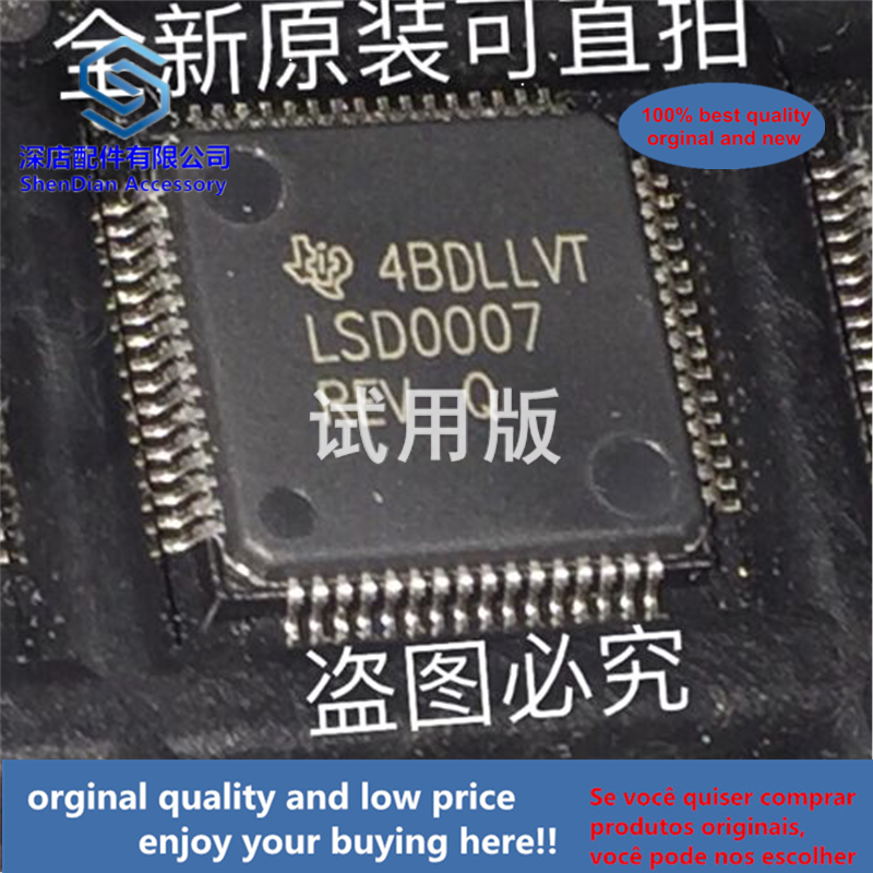 1pcs 100% ǰ  ǰ LSD0007 LSD0007REV QFP MSP430V103IPMR ְ ǰ